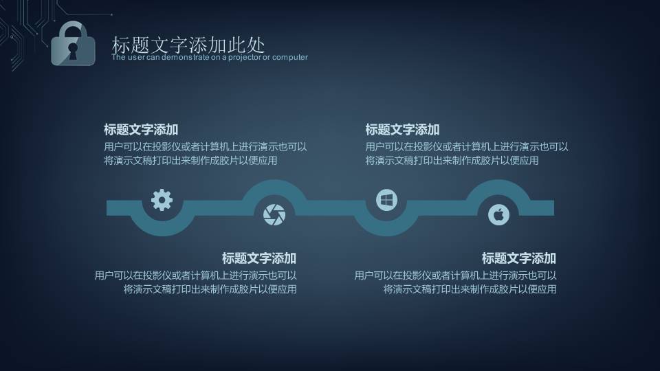 项目策划 (10).pptx